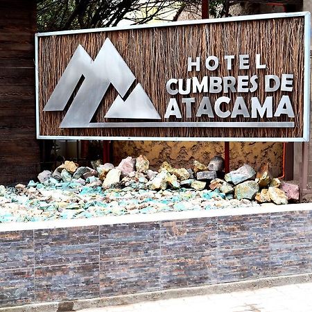 Hotel Cumbres de Atacama Copiapó Exterior foto